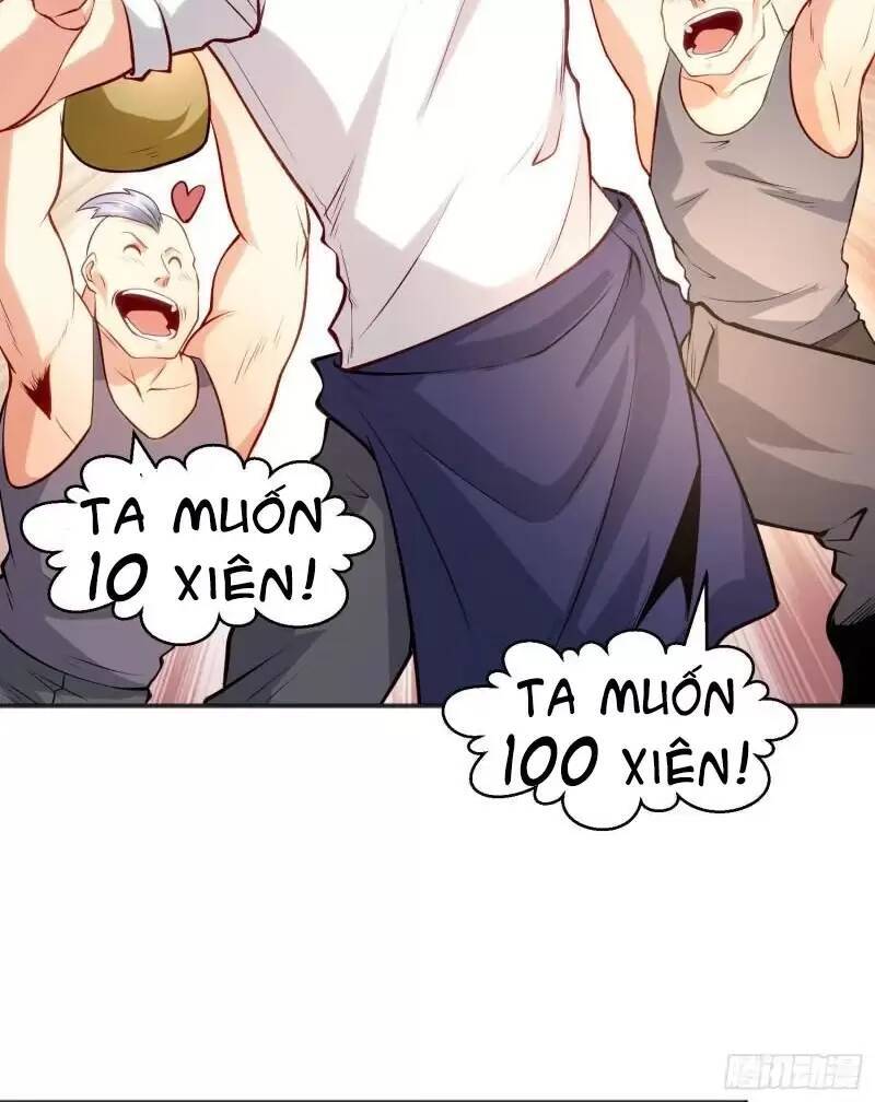 Vô địch từ cưỡng hôn ma nữ