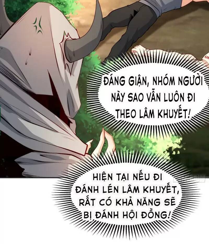 Vô địch từ cưỡng hôn ma nữ