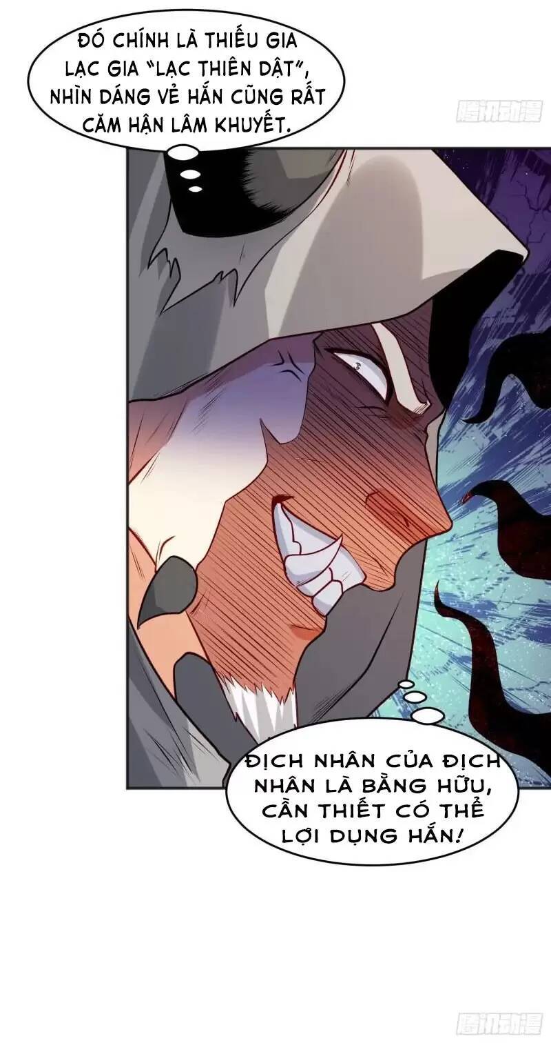 Vô địch từ cưỡng hôn ma nữ