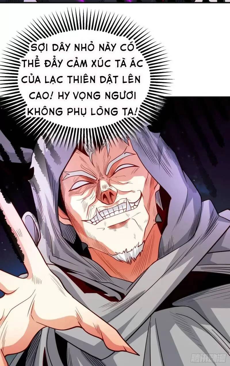 Vô địch từ cưỡng hôn ma nữ