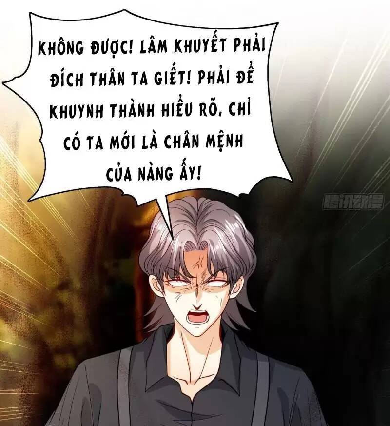 Vô địch từ cưỡng hôn ma nữ