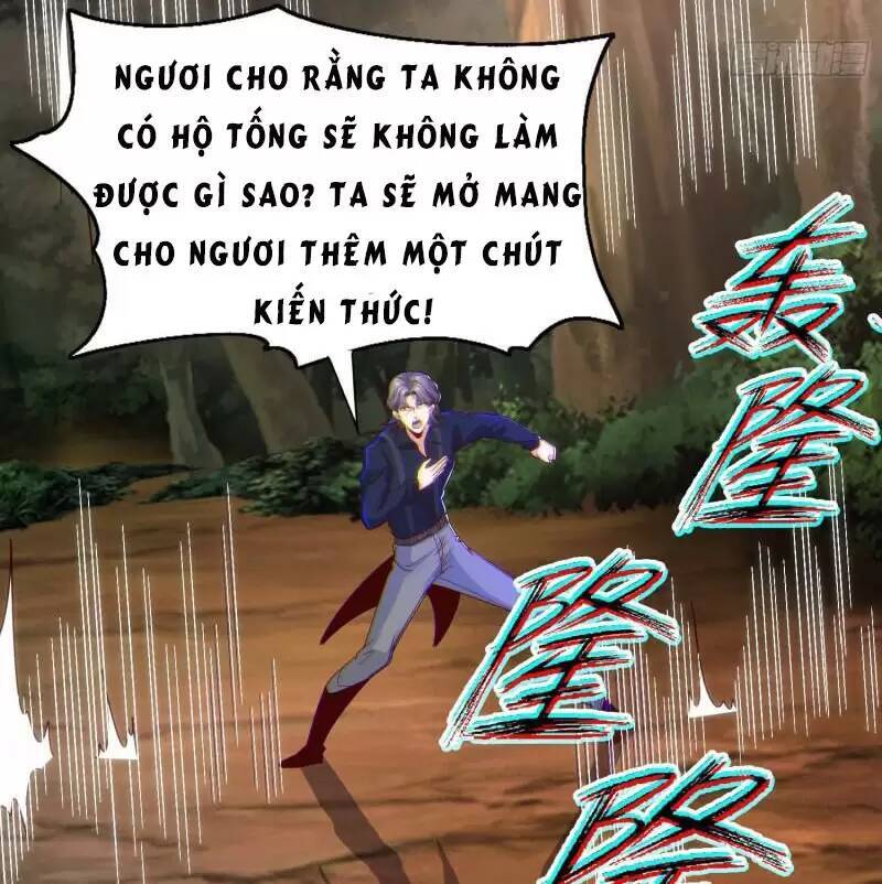 Vô địch từ cưỡng hôn ma nữ