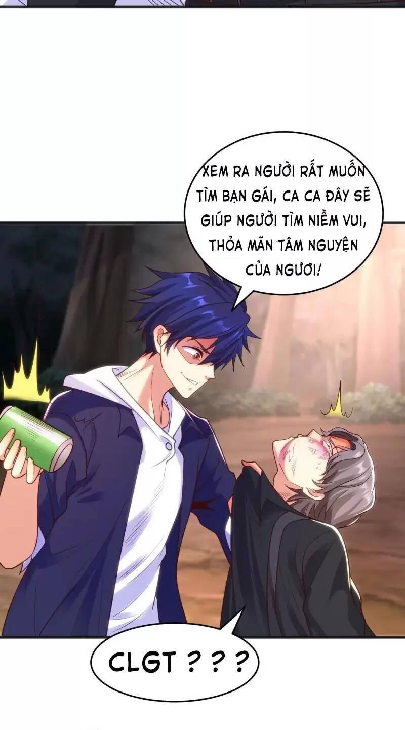 Vô địch từ cưỡng hôn ma nữ