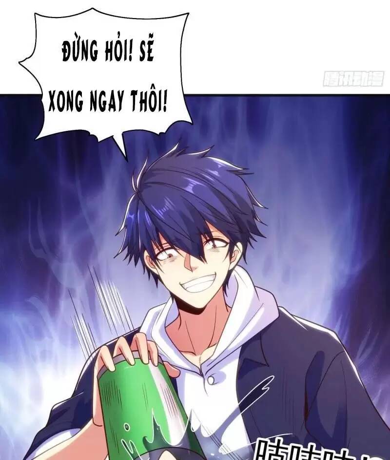 Vô địch từ cưỡng hôn ma nữ
