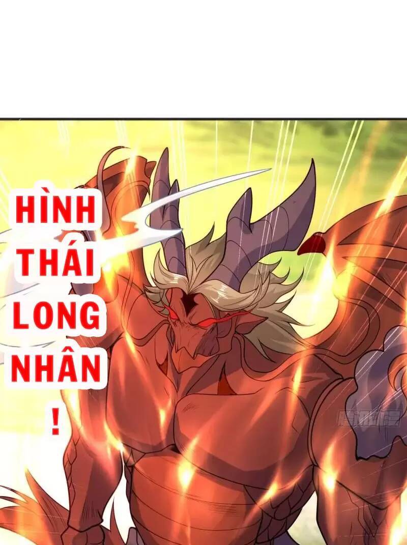 Vô địch từ cưỡng hôn ma nữ