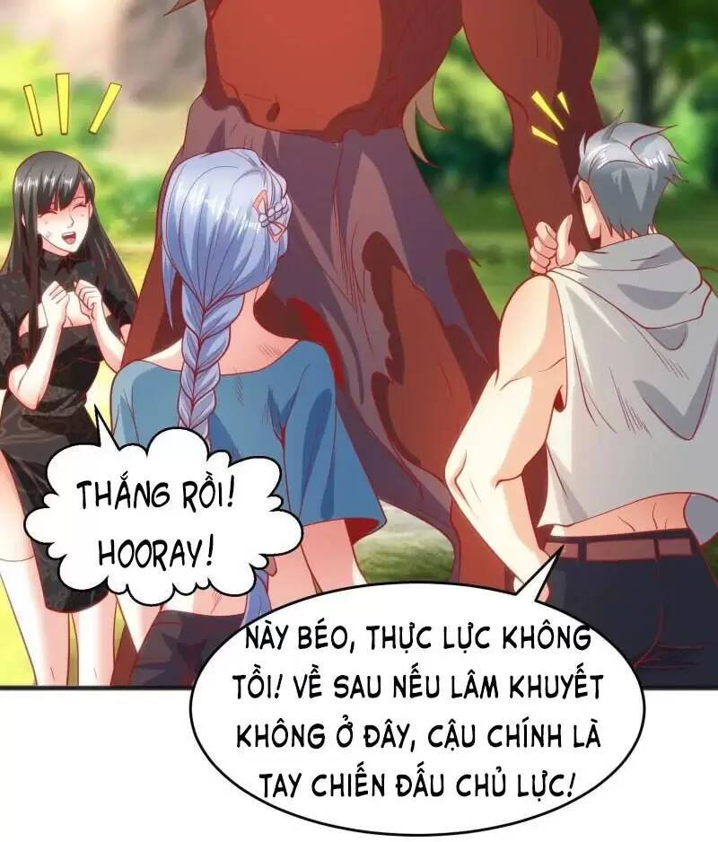 Vô địch từ cưỡng hôn ma nữ