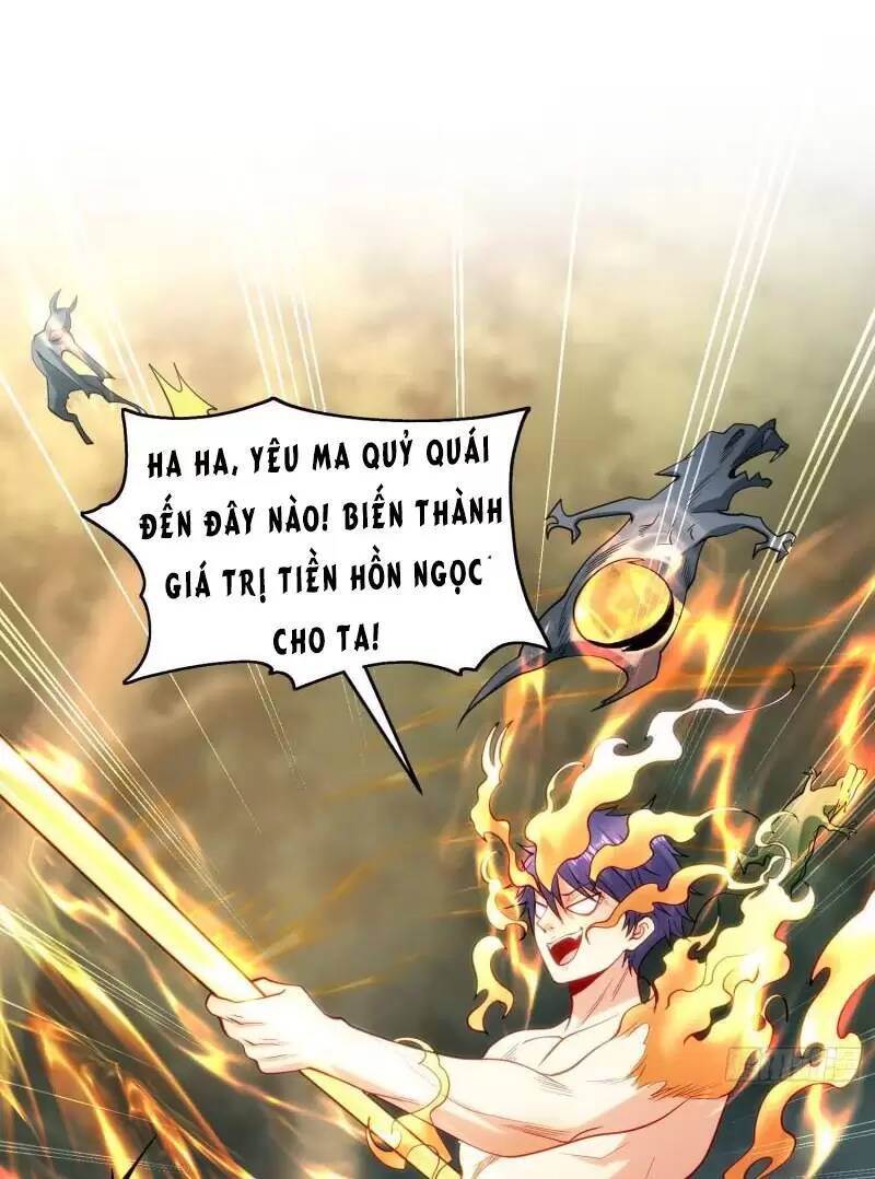 Vô địch từ cưỡng hôn ma nữ