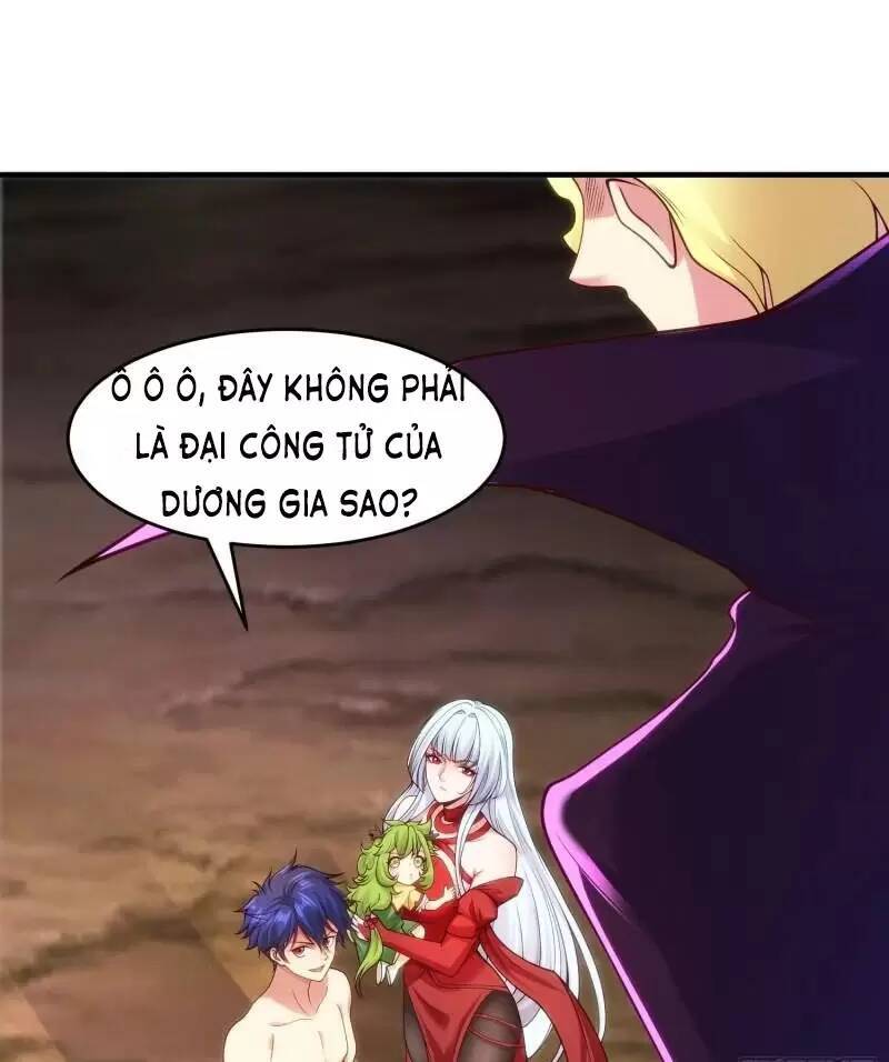 Vô địch từ cưỡng hôn ma nữ