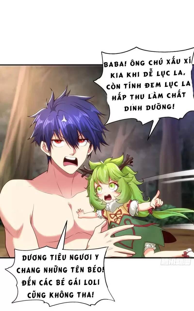 Vô địch từ cưỡng hôn ma nữ