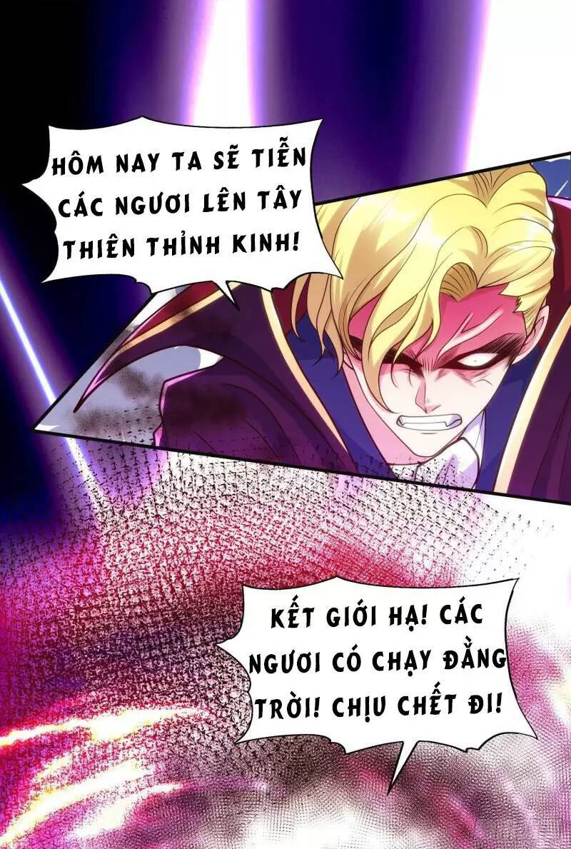 Vô địch từ cưỡng hôn ma nữ