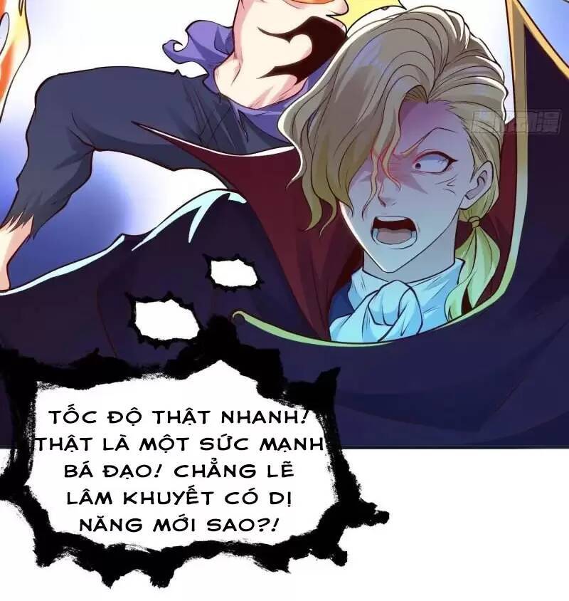 Vô địch từ cưỡng hôn ma nữ