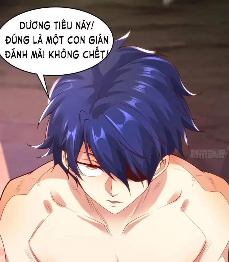 Vô địch từ cưỡng hôn ma nữ