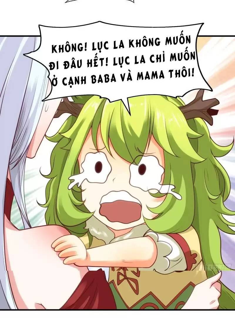 Vô địch từ cưỡng hôn ma nữ