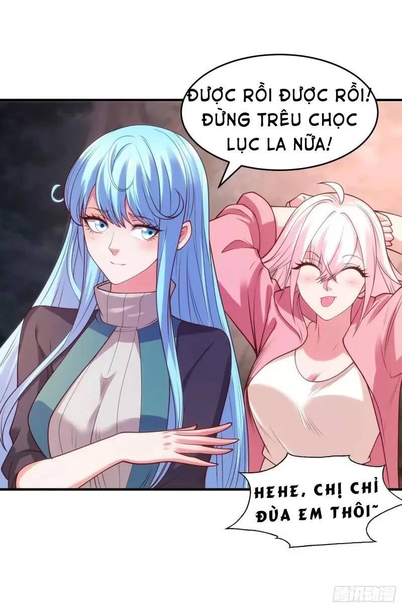 Vô địch từ cưỡng hôn ma nữ