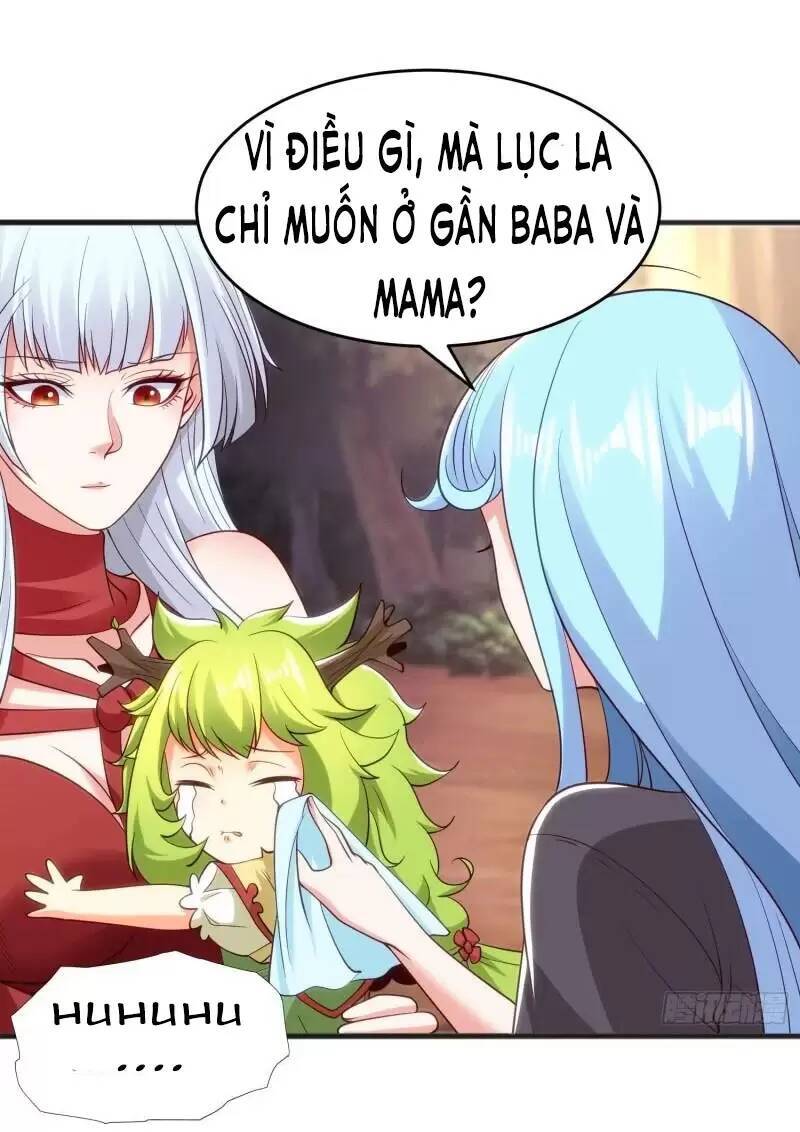 Vô địch từ cưỡng hôn ma nữ