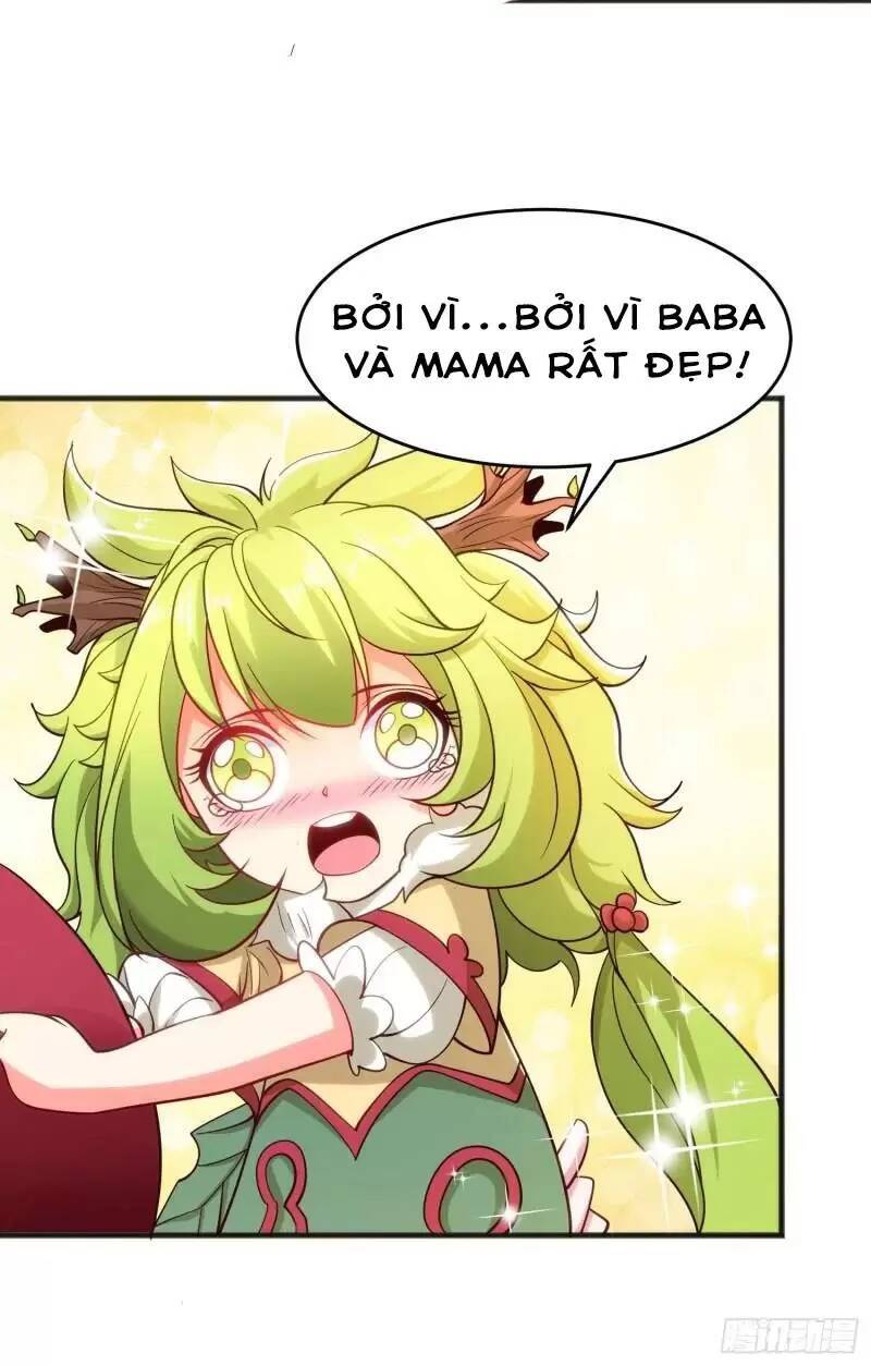 Vô địch từ cưỡng hôn ma nữ
