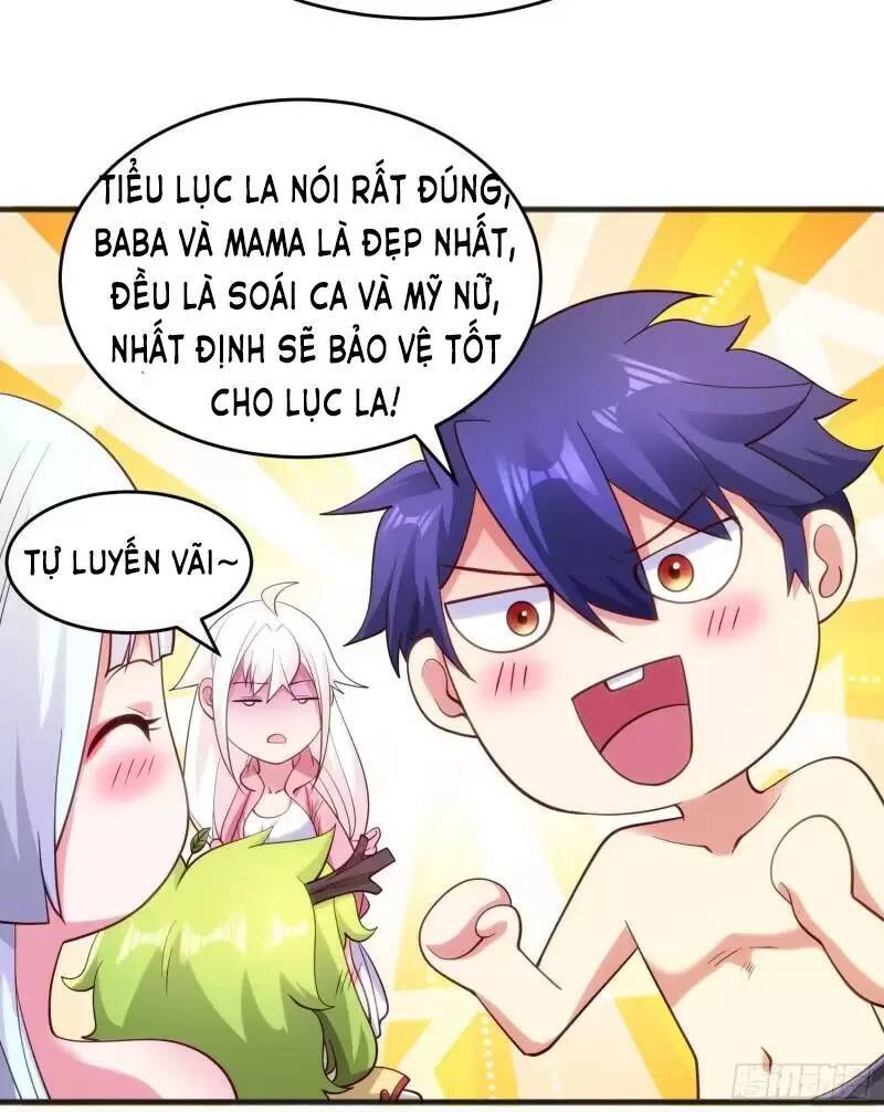 Vô địch từ cưỡng hôn ma nữ