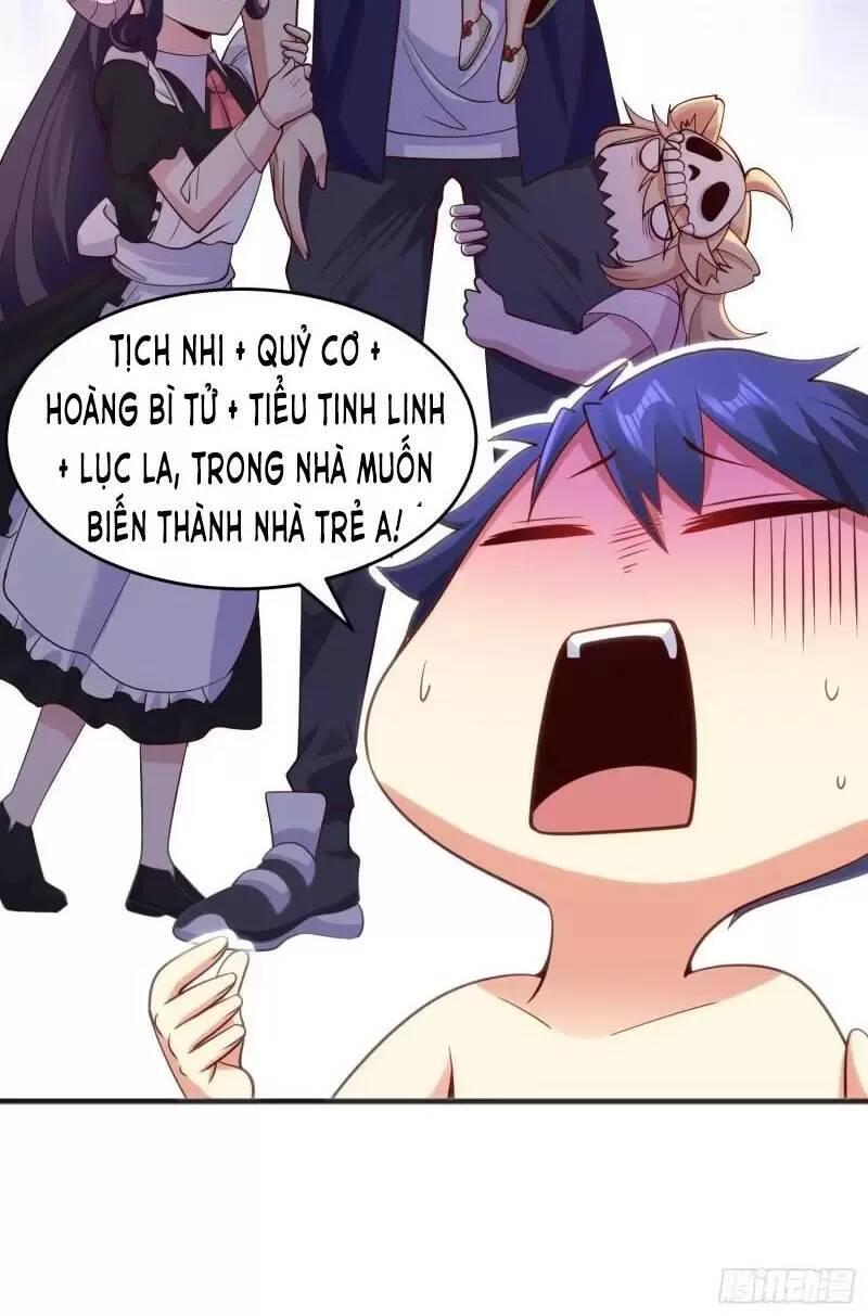 Vô địch từ cưỡng hôn ma nữ