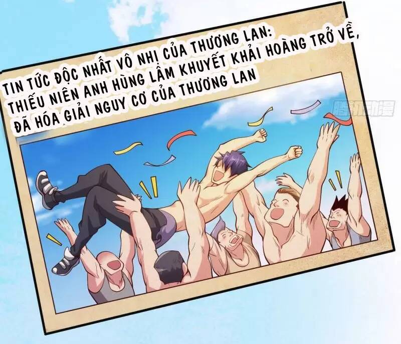 Vô địch từ cưỡng hôn ma nữ