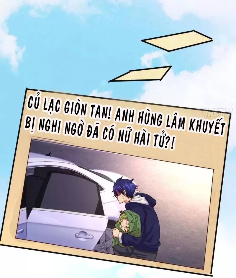 Vô địch từ cưỡng hôn ma nữ