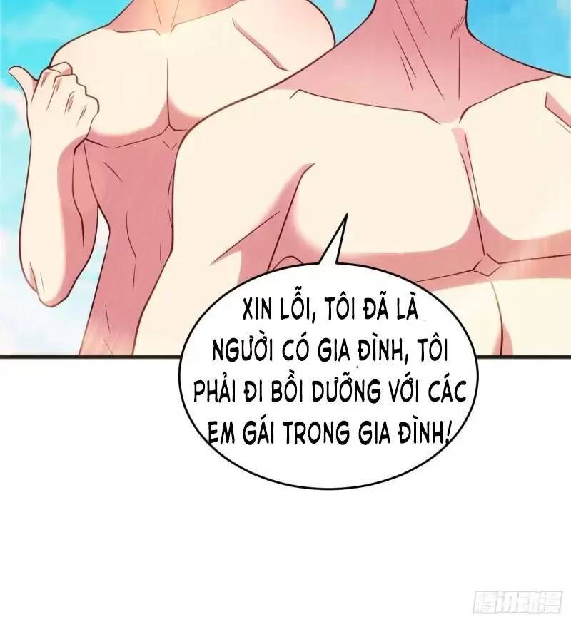 Vô địch từ cưỡng hôn ma nữ