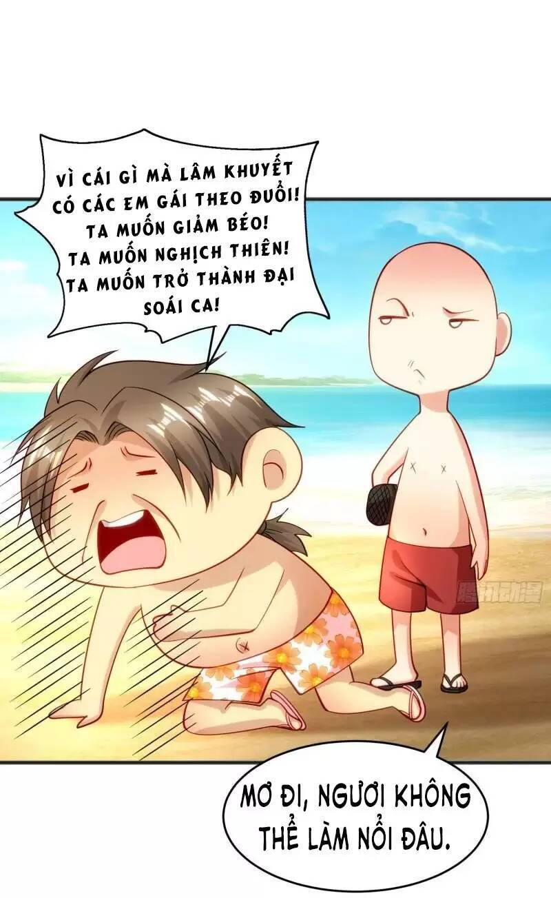 Vô địch từ cưỡng hôn ma nữ