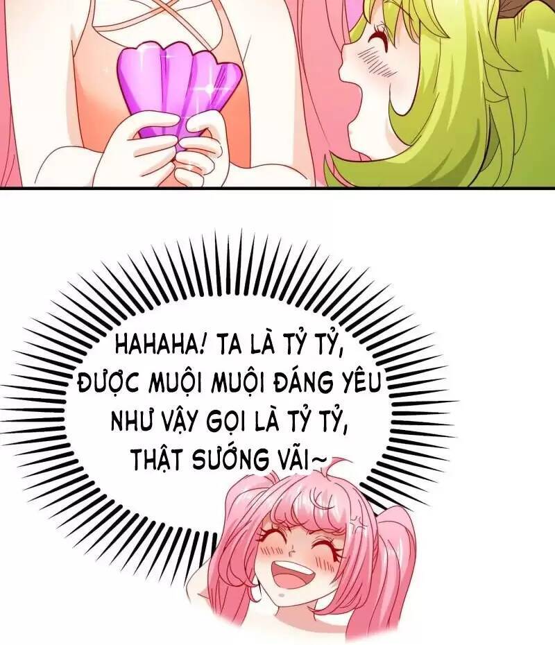Vô địch từ cưỡng hôn ma nữ