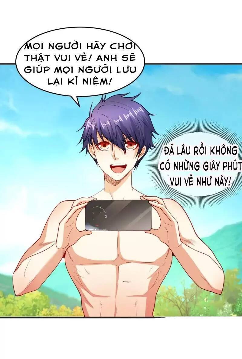 Vô địch từ cưỡng hôn ma nữ