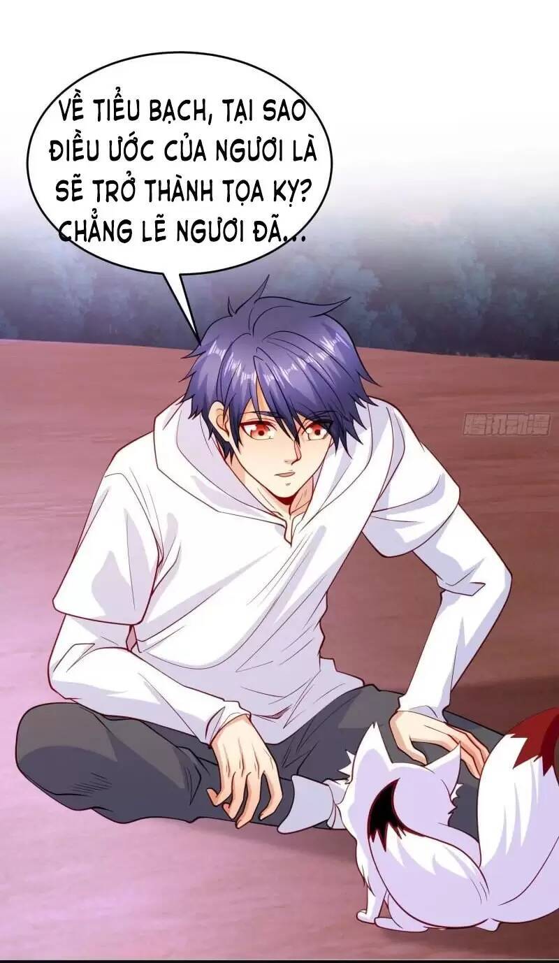 Vô địch từ cưỡng hôn ma nữ