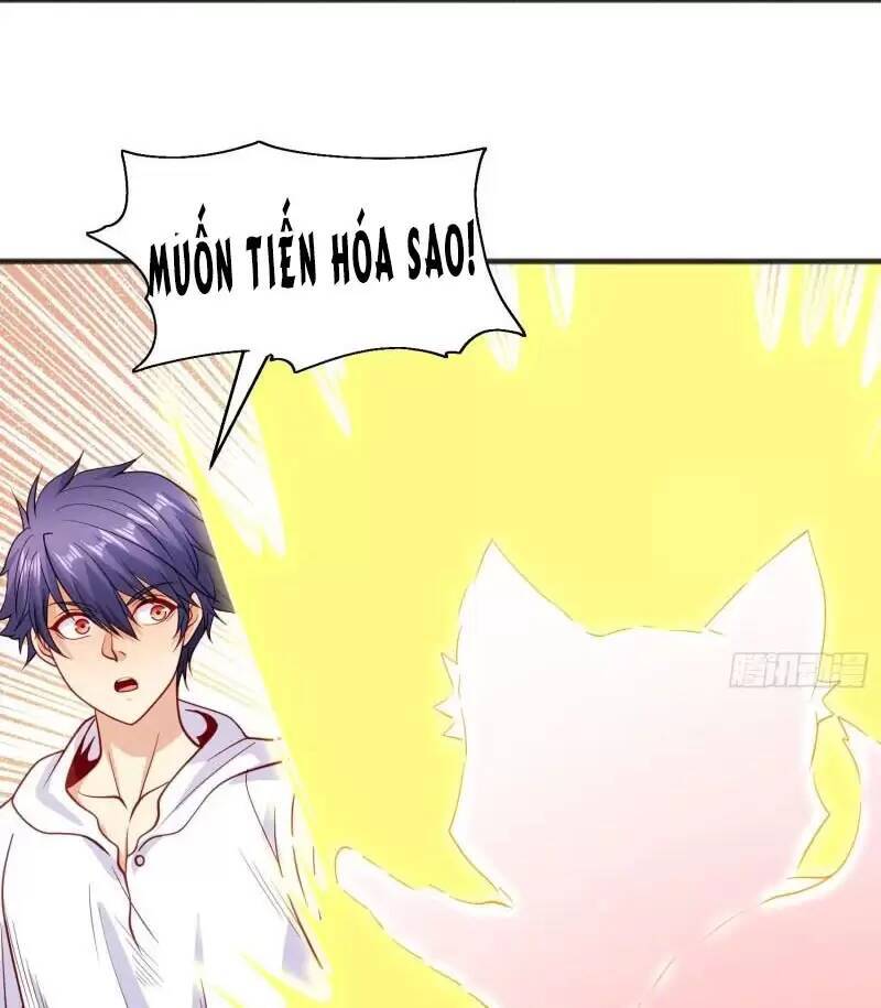 Vô địch từ cưỡng hôn ma nữ