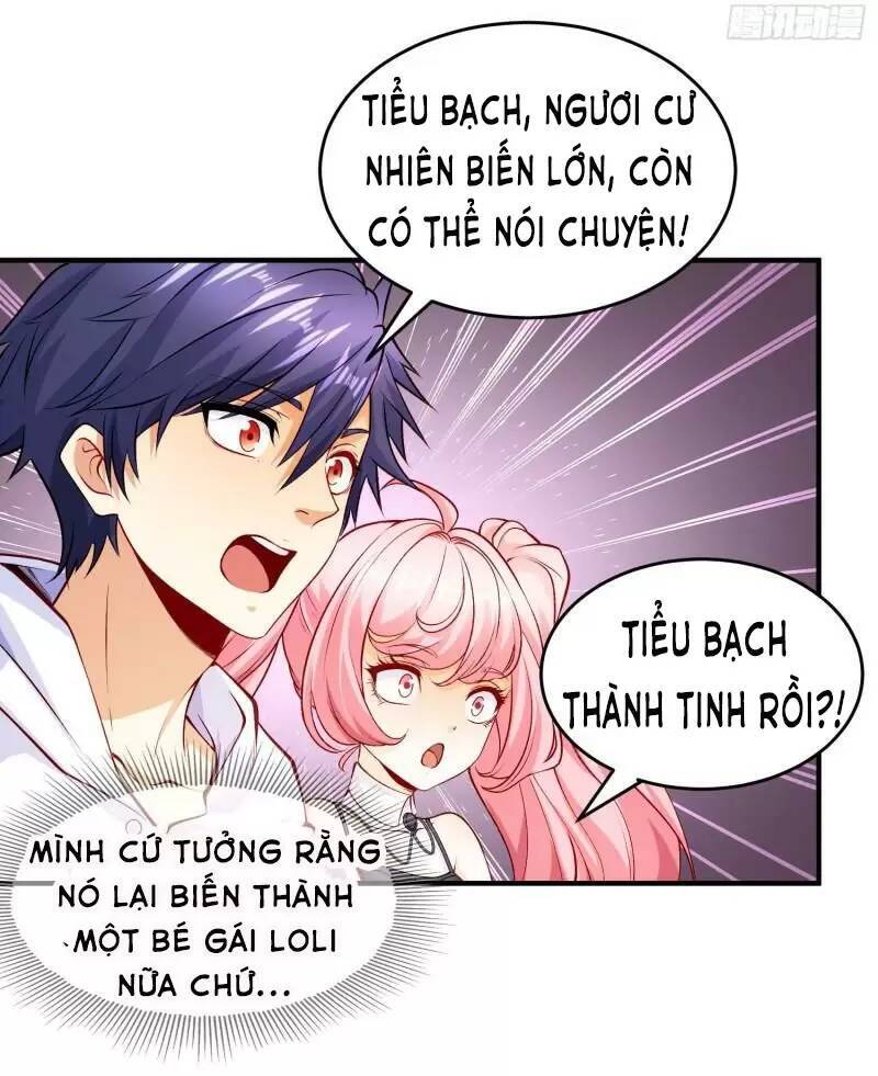 Vô địch từ cưỡng hôn ma nữ