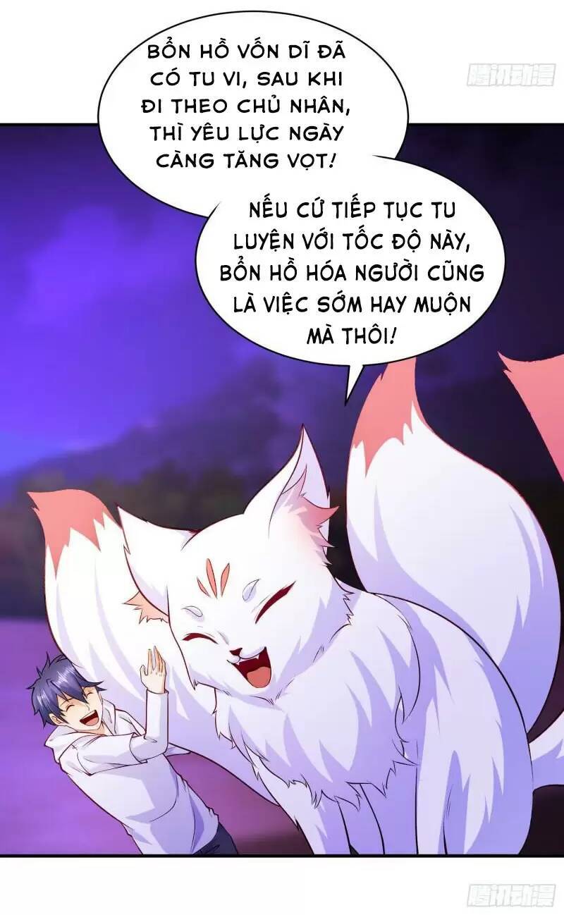 Vô địch từ cưỡng hôn ma nữ