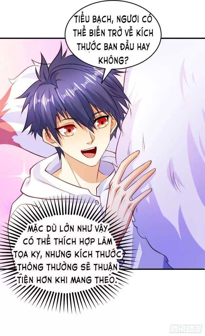 Vô địch từ cưỡng hôn ma nữ