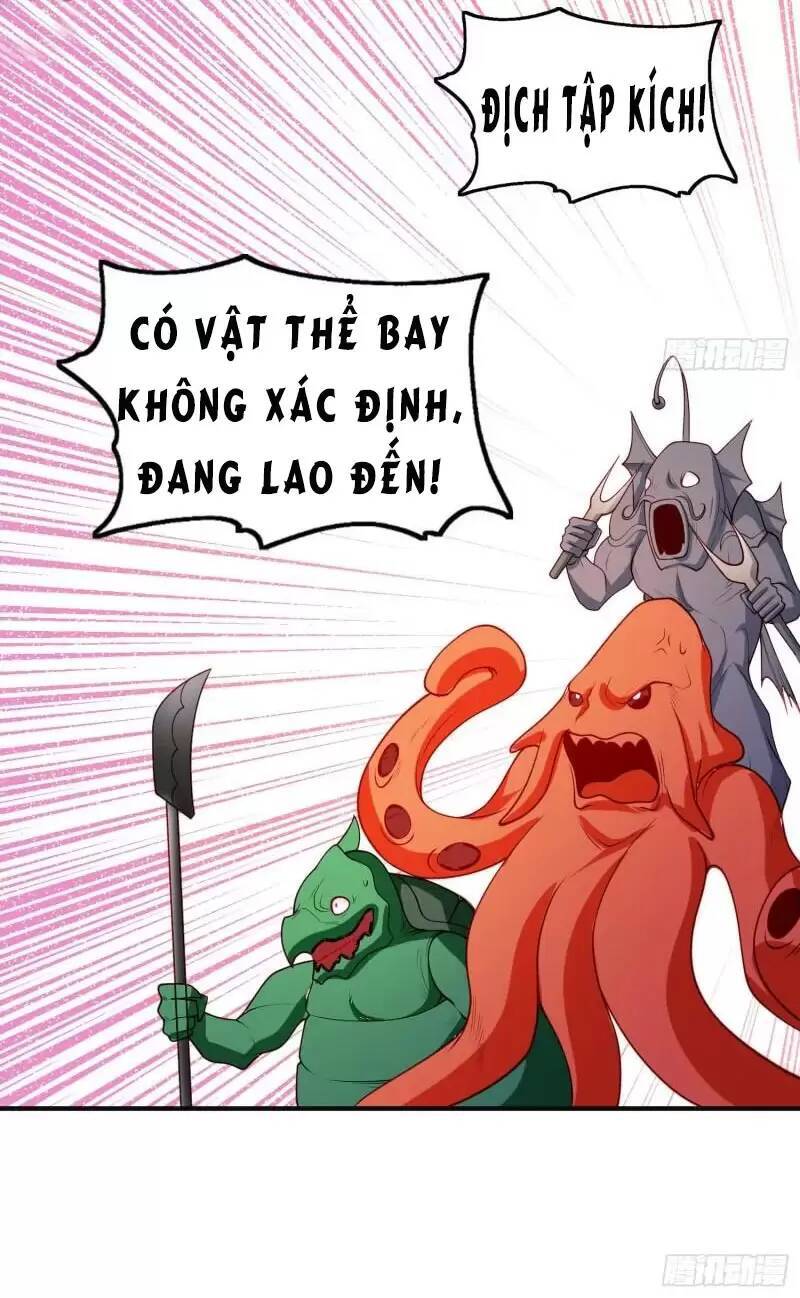 Vô địch từ cưỡng hôn ma nữ