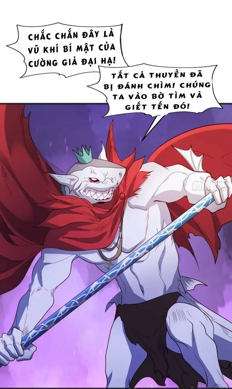 Vô địch từ cưỡng hôn ma nữ