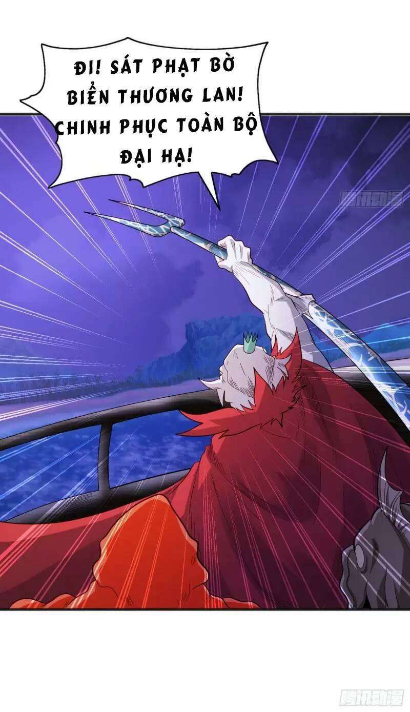 Vô địch từ cưỡng hôn ma nữ