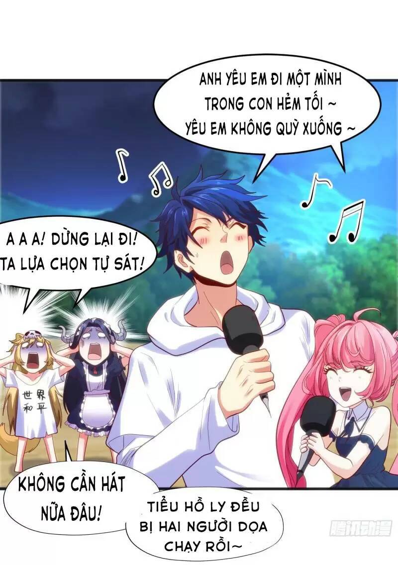 Vô địch từ cưỡng hôn ma nữ