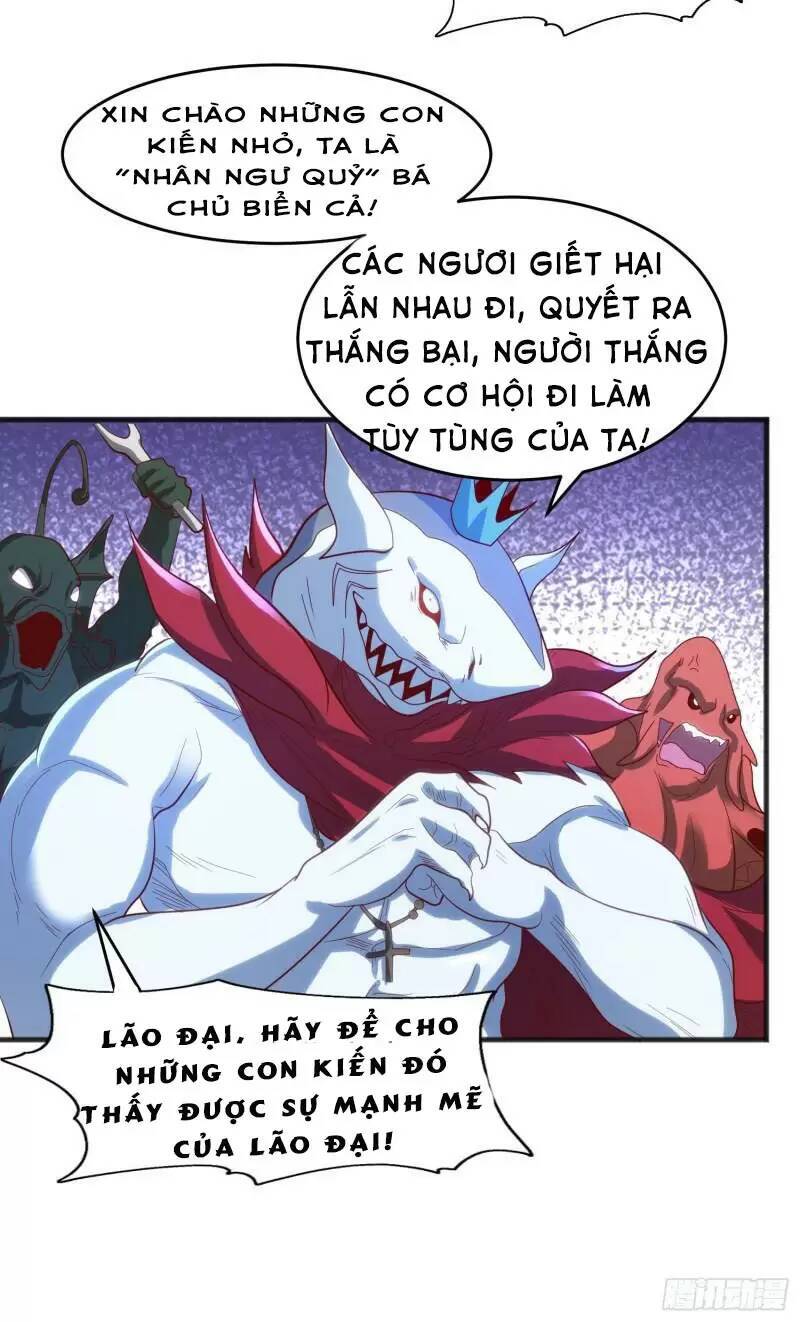 Vô địch từ cưỡng hôn ma nữ