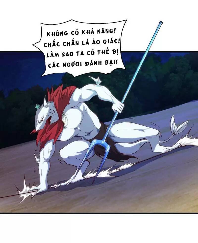 Vô địch từ cưỡng hôn ma nữ