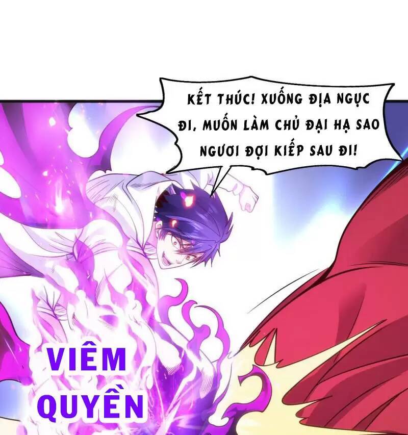 Vô địch từ cưỡng hôn ma nữ