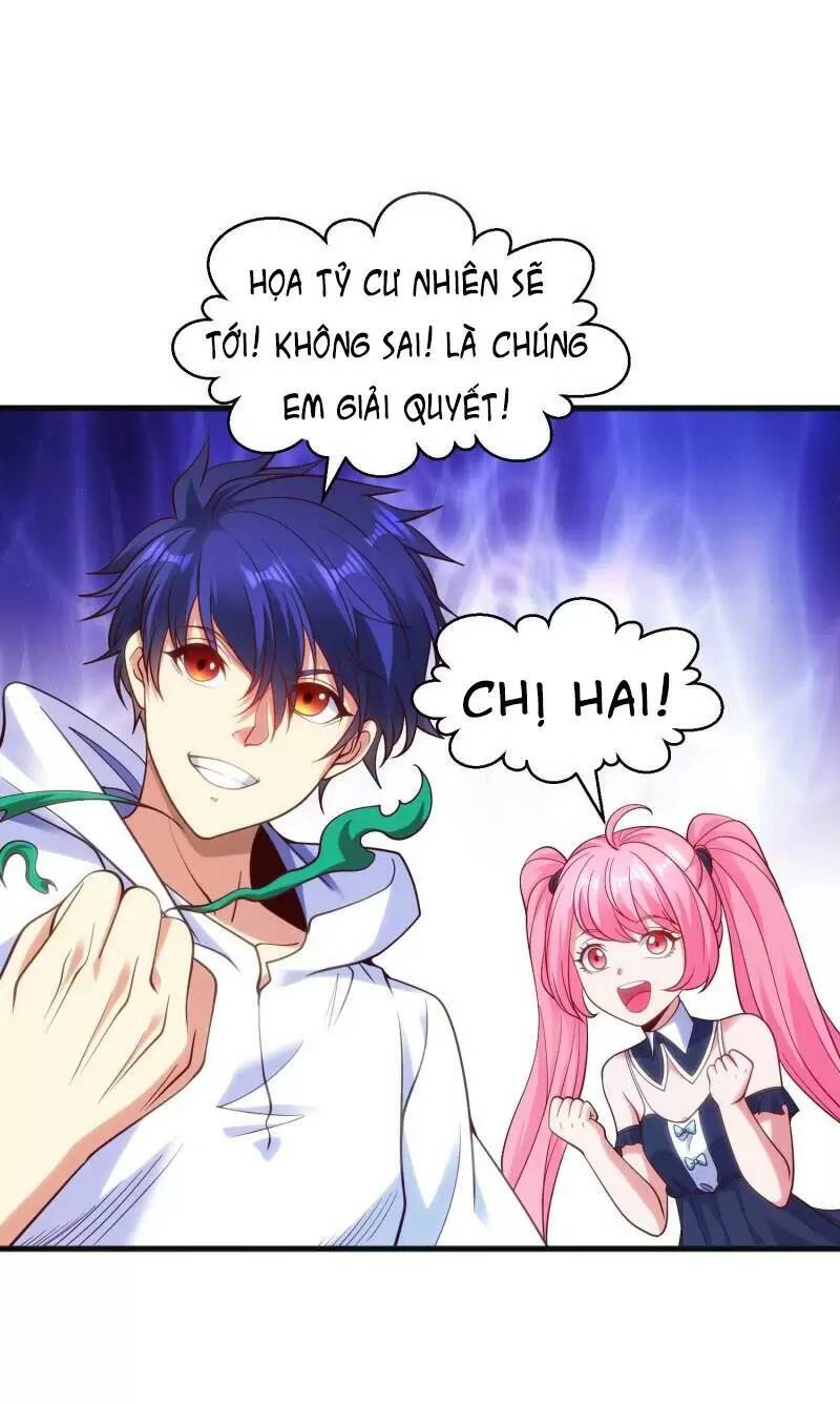 Vô địch từ cưỡng hôn ma nữ