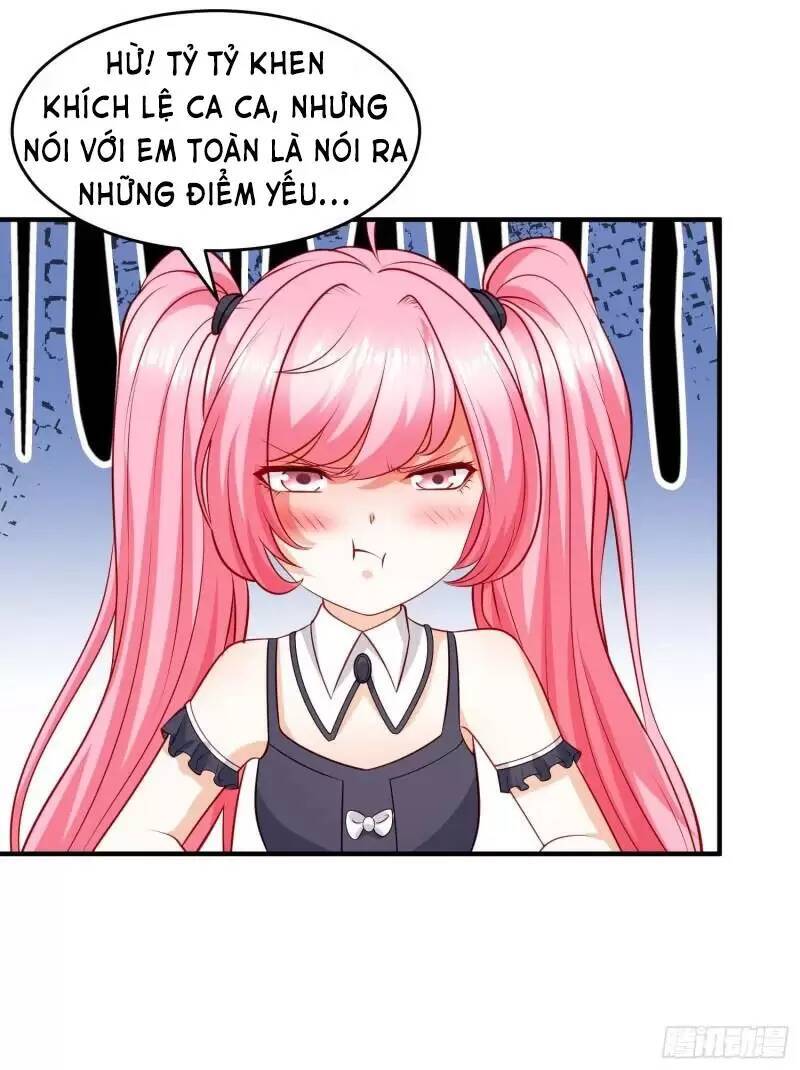 Vô địch từ cưỡng hôn ma nữ