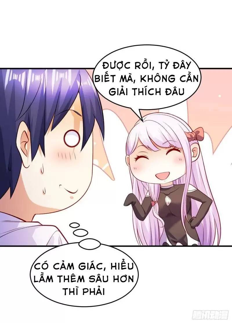 Vô địch từ cưỡng hôn ma nữ