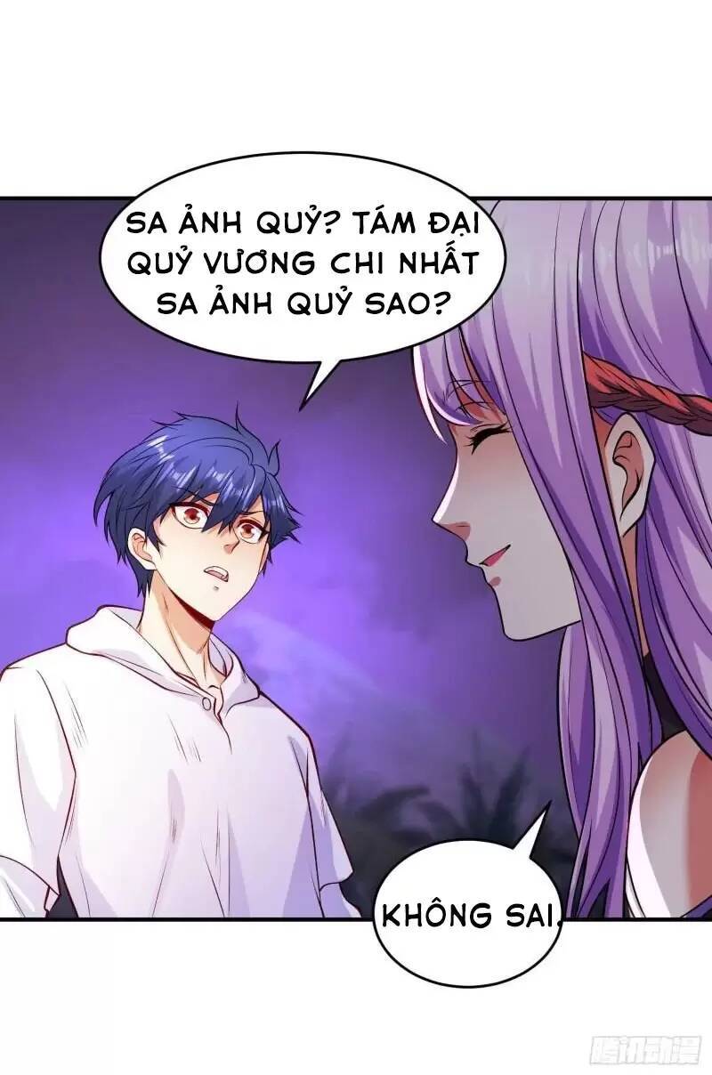 Vô địch từ cưỡng hôn ma nữ