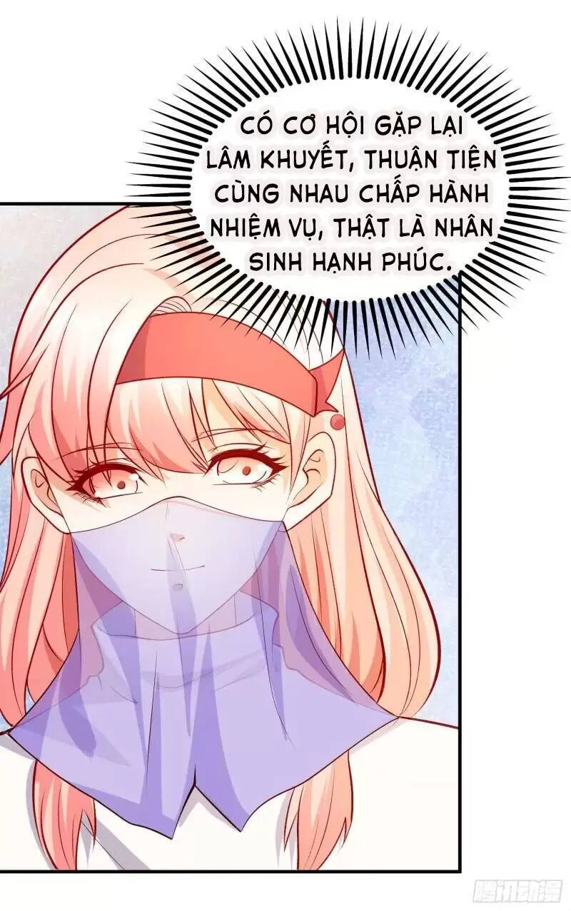 Vô địch từ cưỡng hôn ma nữ