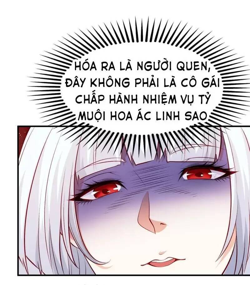 Vô địch từ cưỡng hôn ma nữ
