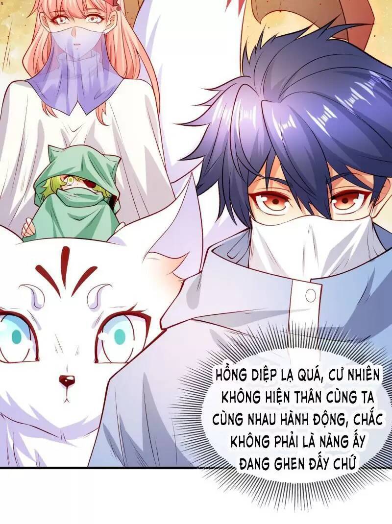 Vô địch từ cưỡng hôn ma nữ