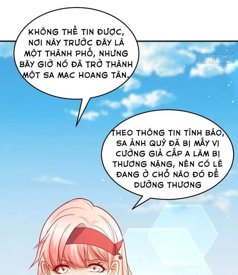Vô địch từ cưỡng hôn ma nữ