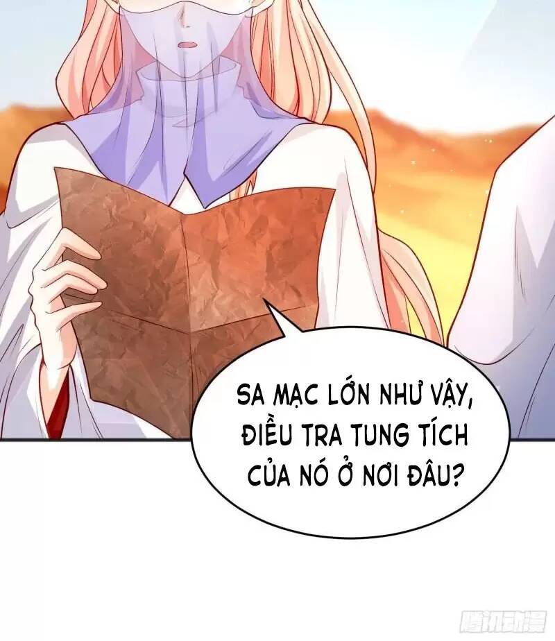 Vô địch từ cưỡng hôn ma nữ