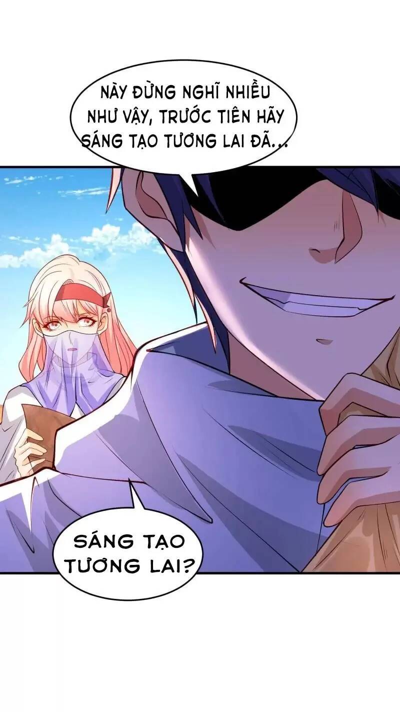 Vô địch từ cưỡng hôn ma nữ